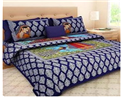 Upto 40% Off On Home Furnishing