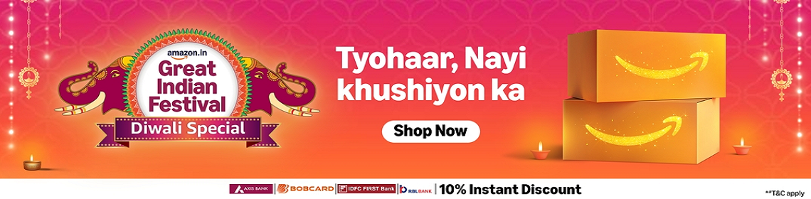 Dhanteras Sale