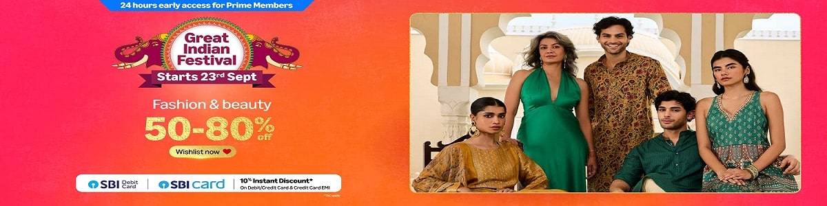 Amazon Great India Sale Beauty
