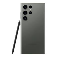 Galaxy S23 Ultra 5G Promo Code | August 2025 Coupons