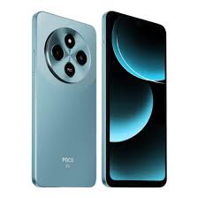 POCO Coupon Codes & Promo Codes | January 2026 Coupons