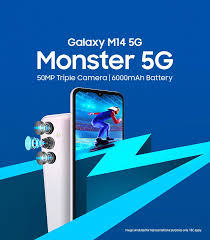 Samsung Galaxy M14 5G Promo Code | August 2025 Coupons